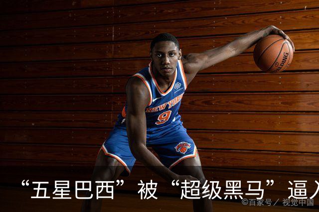 “五星巴西”被“超级黑马”逼入绝境，六冠还有可能吗？
